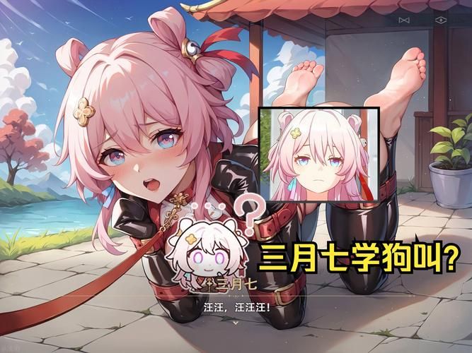 戰敗少女 STEAM官方中文無碼版+社保補丁【700M／SLG／中文】