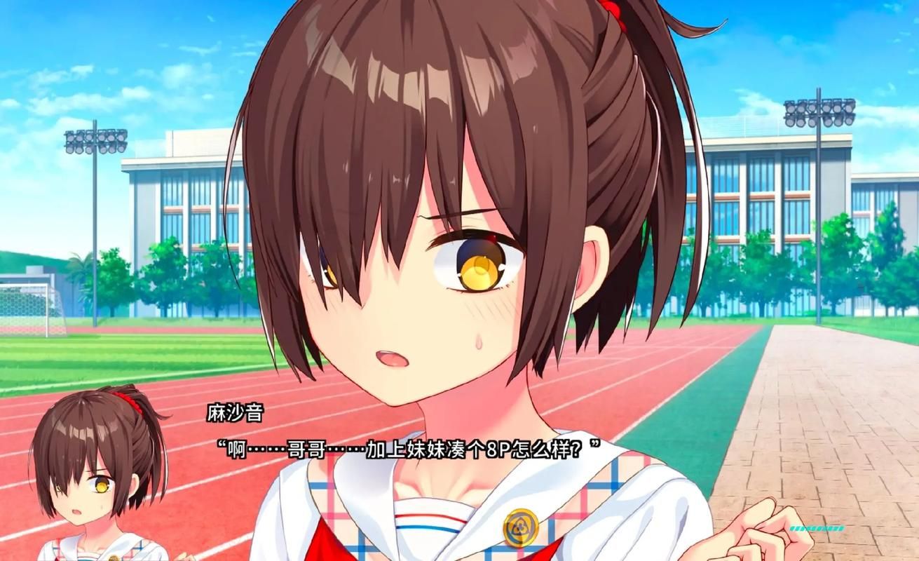 拔作岛！住在吉尔升级岛上贫乳该如何是好？精翻汉化版／全CG