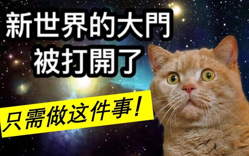 新世界的大門！～緊緊綁住傲嬌女友進行指導～漢化版【500M／ADV／漢化】