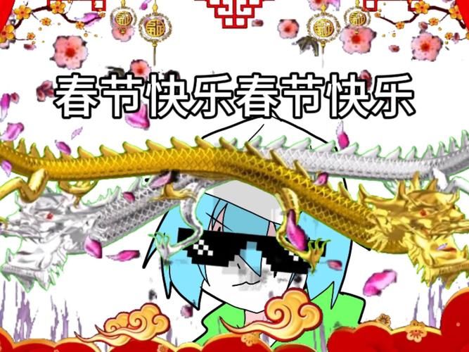 新春快乐~國產沙雕游戲OVER·DeviL聖石少女篇2021春节新试玩版~！ [RPG游戏] 【模型更新】