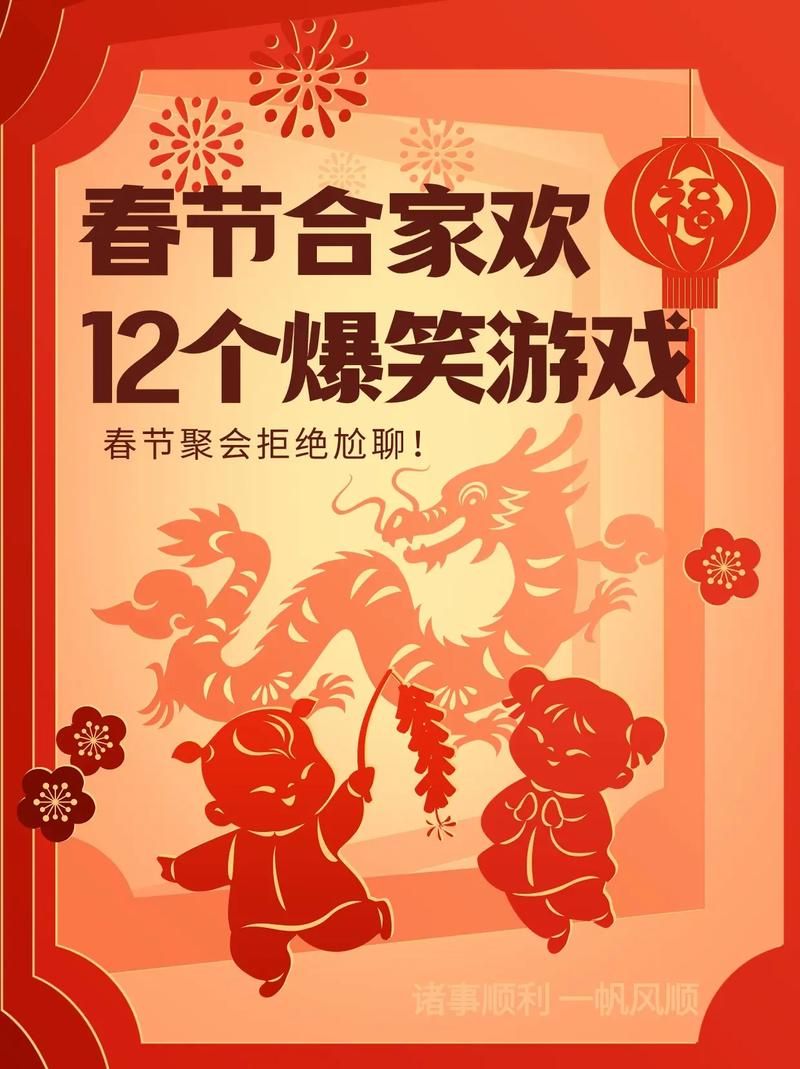 新春快乐~國產沙雕游戲OVER·DeviL聖石少女篇2021春节新试玩版~！ [RPG游戏] 【模型更新】