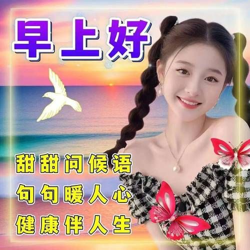 早上好媽媽 Ver0.2 PC+安卓最新漢化版【800M／歐美SLG／漢化】