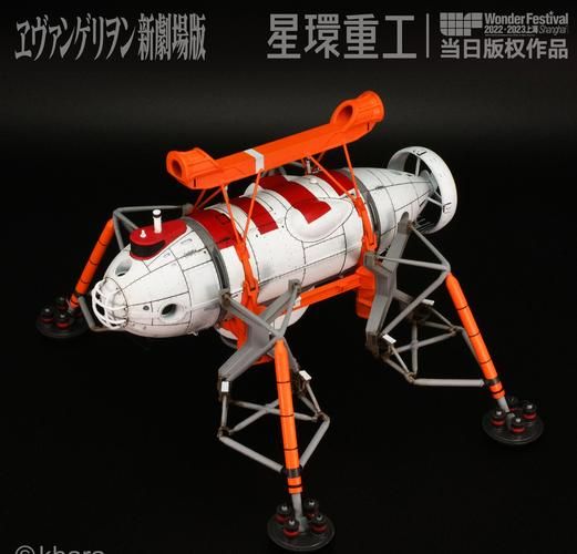 星趣探測器 Steam官方中文步兵版+全回想【2G／歐美SLG／中文】