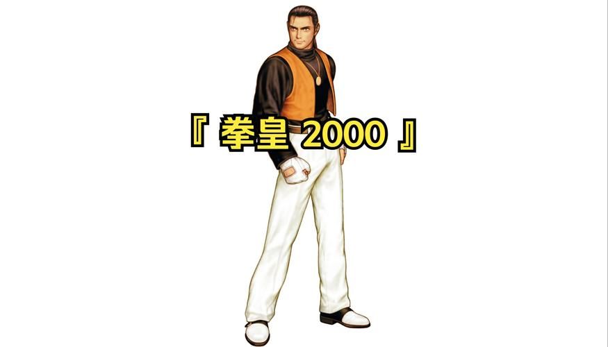 暴熱格鬥48手！START FIG1T 48 Ver1.0.0DL版【1.7G／互動3D】