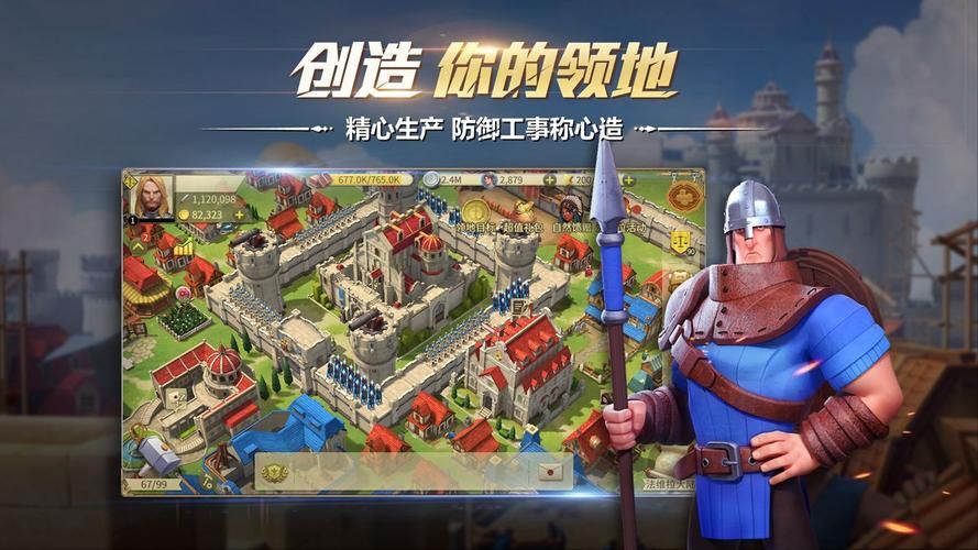 权利的纷争：Strive for Power V0.5.23C 汉化版+作弊密码【500M／经营SLG／汉化】