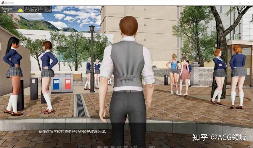 校长先生v0.11β 精翻舞弊版【PC 安卓系统／SLG／汉语／5G】