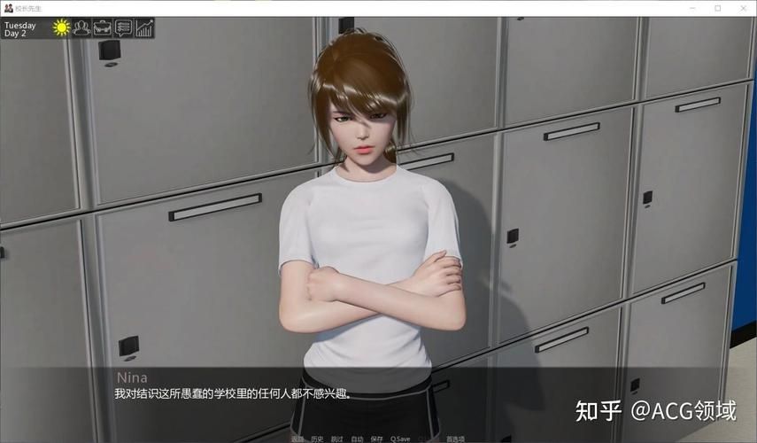 校长先生v0.11β 精翻舞弊版【PC 安卓系统／SLG／汉语／5G】