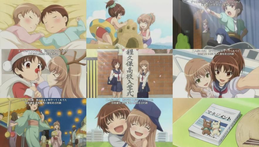 校队女经理与暴走的球员们【云汉化／原版】【极品画风】【全语音】 [RPG游戏] 【RPG】