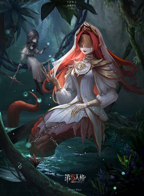 梦女巫之影~The Shadow of Yidhra～【官方中文】【米姐新作】【动态CV】 [ACT游戏] 【ACT】