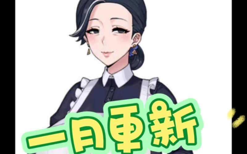 欲望之尾 Ver0.65 官方网汉语步兵版 全CG归档【极品RPG／汉语／1.5G】