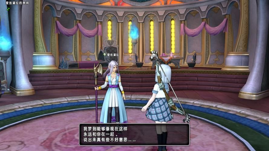 正太勇者鬥惡龍~我的歐金金被瞄準瞭！V2.0【500M／RPG】