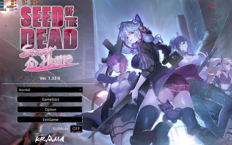 死亡之种2：甜蜜之家！1.053R官方网汉语步兵版 全搜集【诗史佳作FPS／18G】