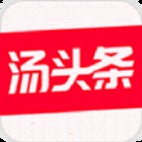 汤头条11月新破解教程刚刚更新，汤头条VIP破解方法