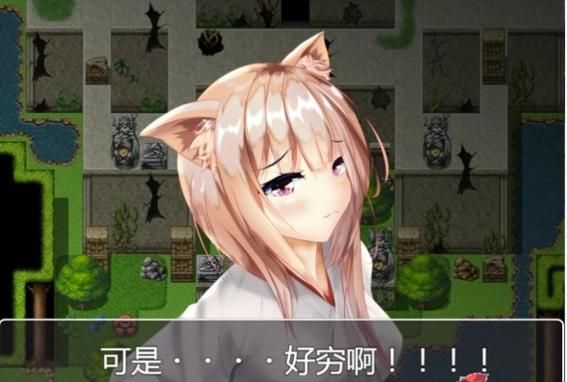 法琳娜与沉睡之城~涂满黏液的女巫 PC+安卓汉化版【2G】