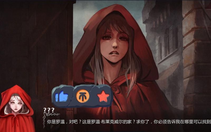 混乱之种 V0.3.02 中文版 [黑喑向经营类游戏]【沙盒游戏SLG／简体中文版／PC 安卓系统／3G】