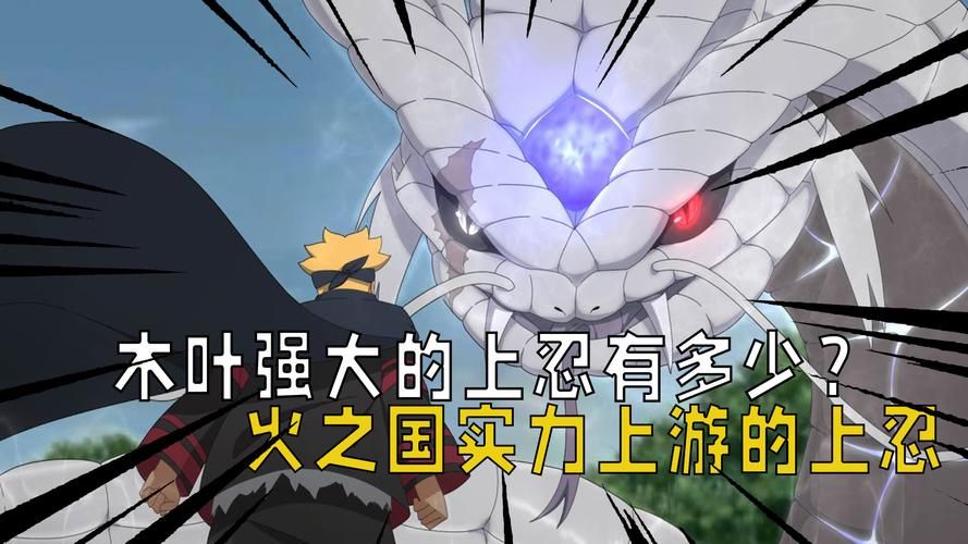 火众之忍~火衆の忍 完整精翻汉化版 【1.23G】【新汉化／全CV】[RPG游戏] 【和风RPG／汉化／动态CG】