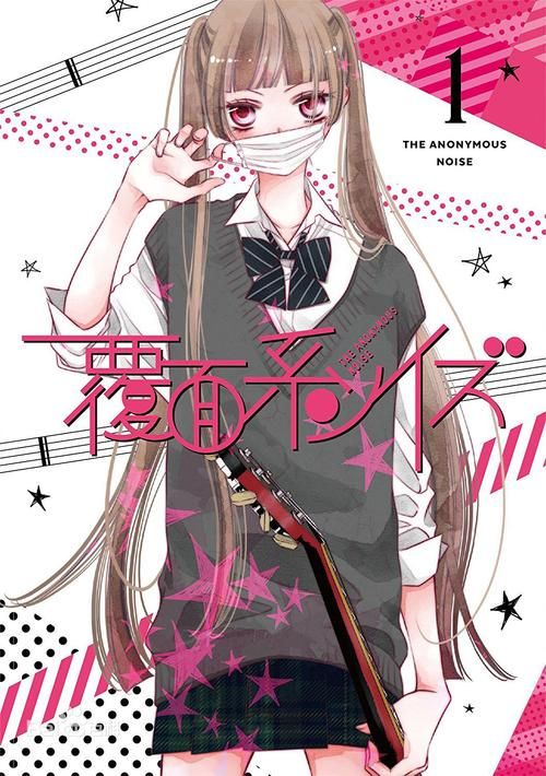 灰暗之声~Noise V0.52官方网汉语完整篇 [NTR]【大中型RPG／汉语／3.5G】