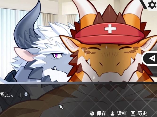 灵岛传说g-342「RPG游戏」「[神乳]：V4完美中文步兵版+存档+攻略」「最终修复／4G」