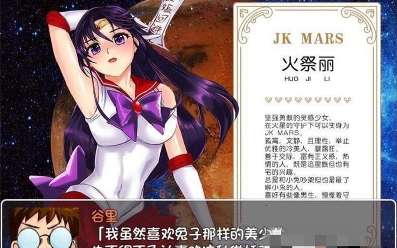 為炮而戰 精翻漢化完結作弊版+全CG PC+安卓 【1G／真人戰略探險／漢化】