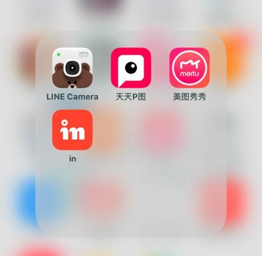 照片编辑器PhotoEditor