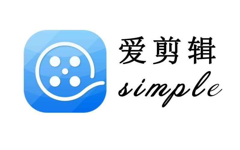爱剪辑免登陆所有素材和功能都可使用！