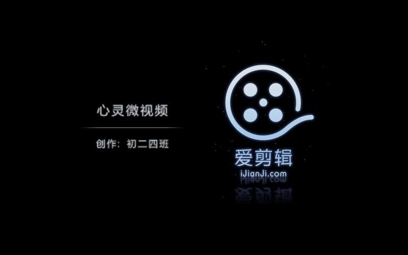 爱剪辑免登陆所有素材和功能都可使用！