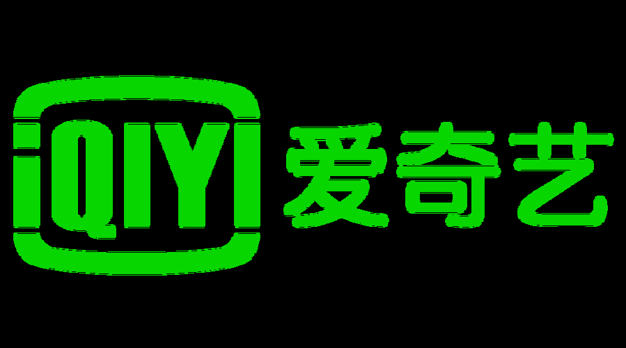 爱奇艺HD（谷歌版 看电视通通无任何广告）追剧必备