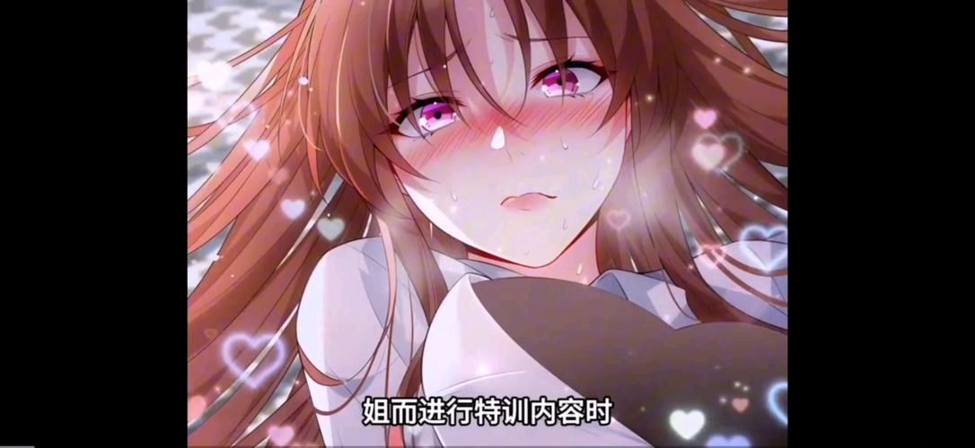 看漫画异次元去除广告