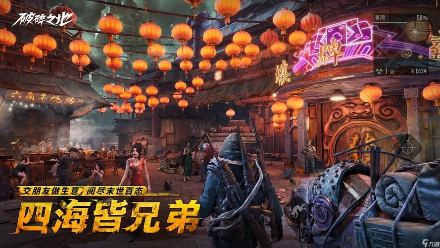 破碎的梦之地！V1.10.1官方英文髙压版【PC 安卓系统／2G／SLG手游大作】