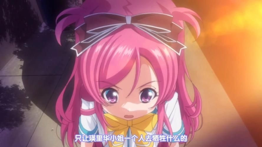 神圣昂燐Dacruon~正确的天使“培育”方法+全开档【变身女主】【堕落】 [ADV游戏] 【ADV】