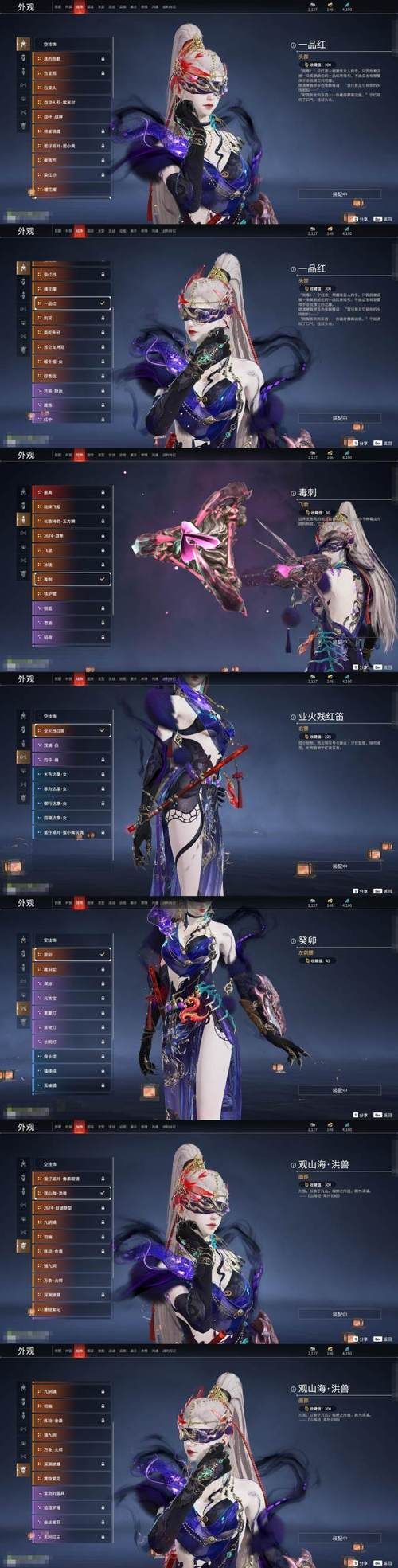 神选之主 V1.4 PC+安卓精翻汉化版+全CG【3月17新汉化】【3.2G】