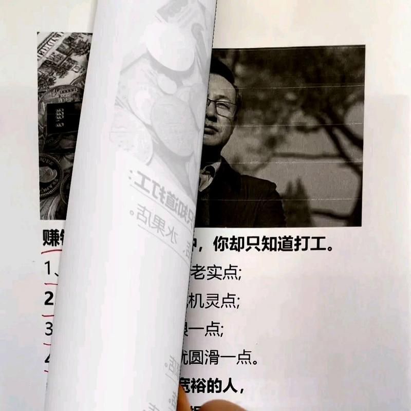票者！小晴的打工赚钱手游大作戰 STEAM官方网汉语步兵版【RPG／汉语／510M】