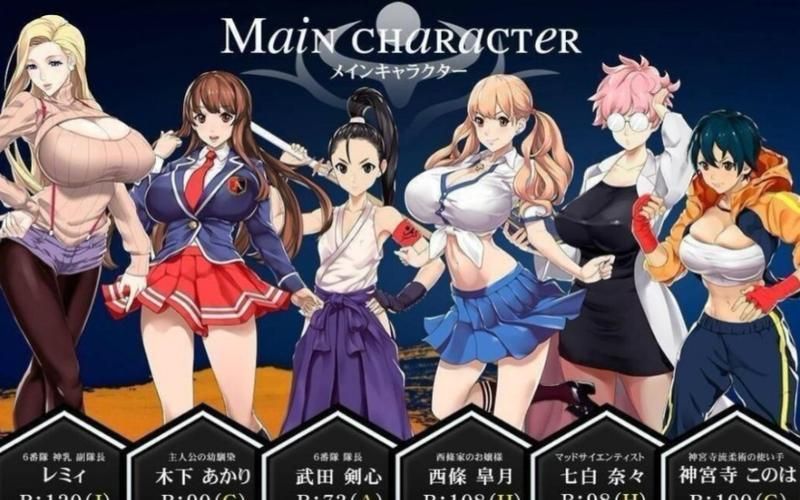 福音的使徒【RPG／中文】 修复版【2.6G】