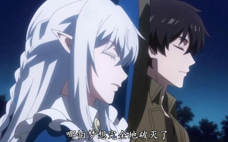 精灵~独守空房 V1.05 完整精翻汉化版！【730M】【大型RPG／汉化】