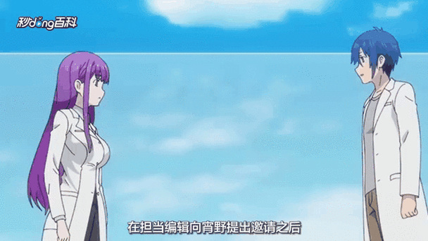 終末的哀歌～荒廢世界之旅 完整汉化版【499M／汉化／RPG】