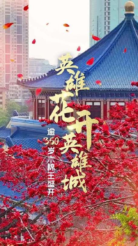 繁花似锦的地方的英雄人物 Roundscape Adorevia v4.3A 攻略大全【欧美国家RPG／2G】