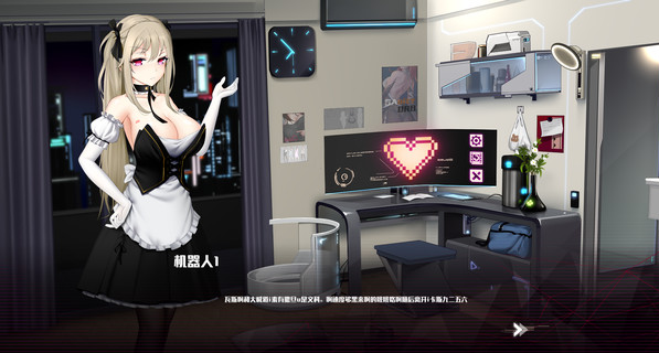 维纳斯计划 ProjectVenus.RP STEAM官方中文作弊版【4.2G／神级SLG／中文】
