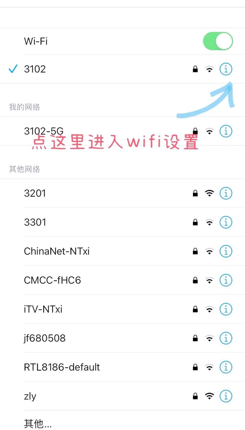 网易云音乐灰色解锁，vip也能听