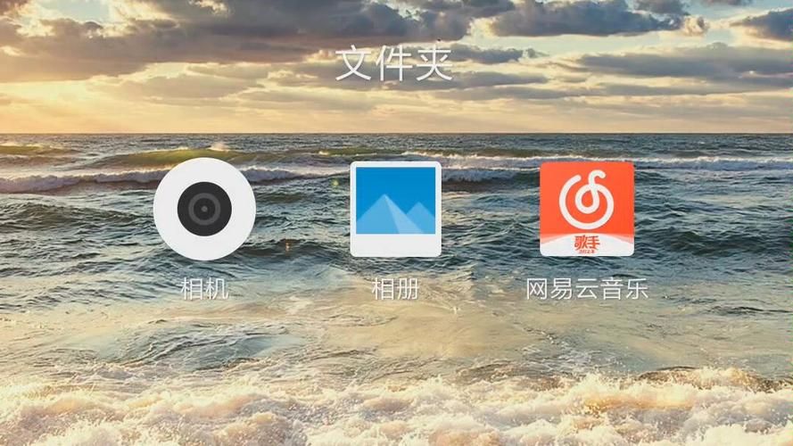 网易云音乐破解版可听VIP会员歌曲以及下载非常棒的一个破解版本