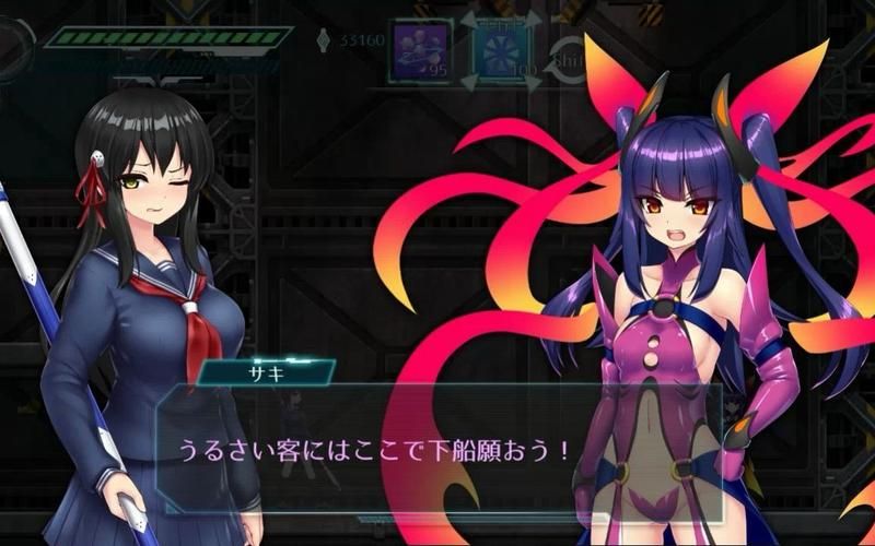 美人鱼之谜~莲与深海的姐妹V1.11完整正式版／1.4G／自购／全CV