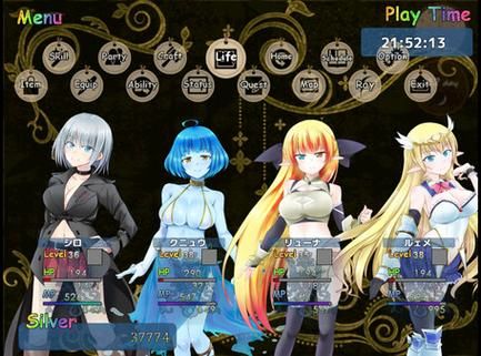 美好家园与地下城 aisixilou修改版【2G／新作／全CV】[RPG游戏] 【超高自由大作RPG／中文】