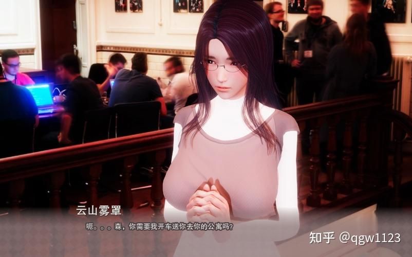 美德 Ver13 精翻完整漢化版【PC+安卓／11G／SLG／漢化】