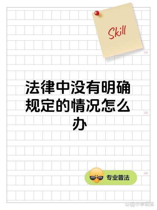 肯定遵循☆强制性许可证书简体中文版攻略大全 全CG【3.3G／ADV／简体中文版动态性】