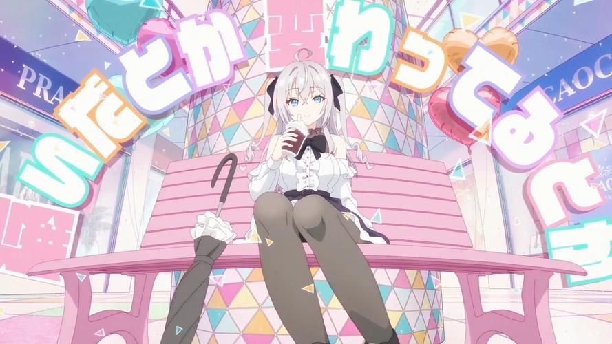 艾米莉与扶她转转餐厅【SLG／中文】V1.0 官方中文版【1G】