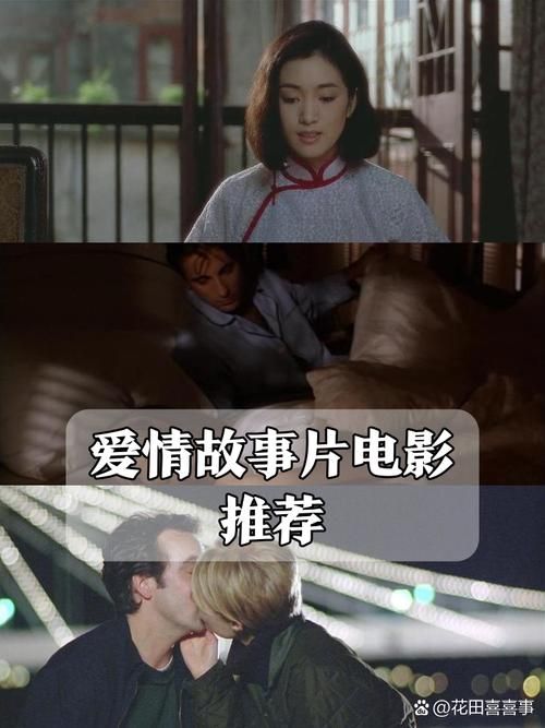 華麗愛情故事 1.1完結版 PC+安卓漢化版【400M／日式SLG／漢化】