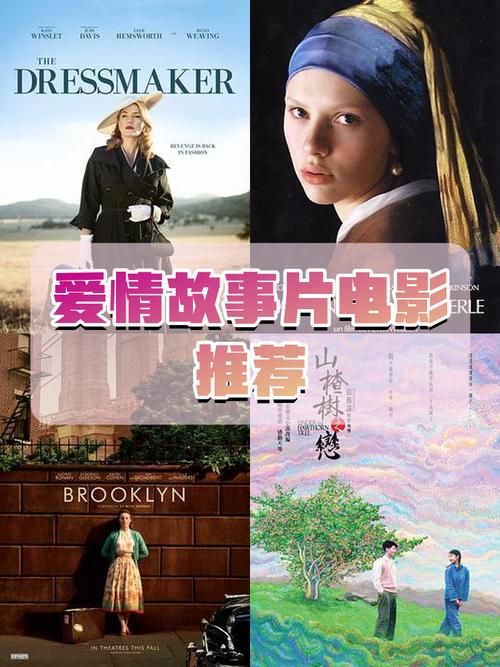 華麗愛情故事 1.1完結版 PC+安卓漢化版【400M／日式SLG／漢化】