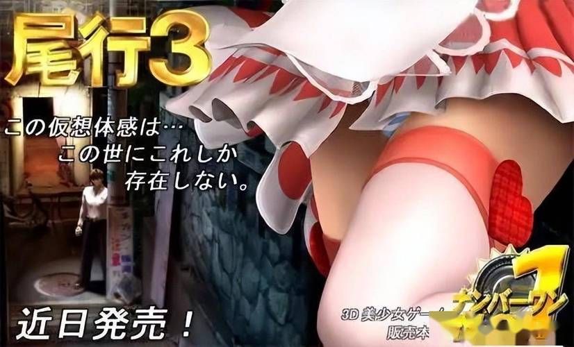 血欲 Ver2.1.0 完結精翻作弊漢化版+全CG【PC+安卓／2G／歐美SLG／漢化】