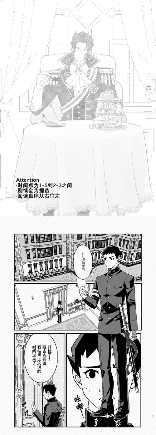 被逆推至死的勇士~大伙儿的目的全是我的精夜！？【魔物娘SLG／1.4G】