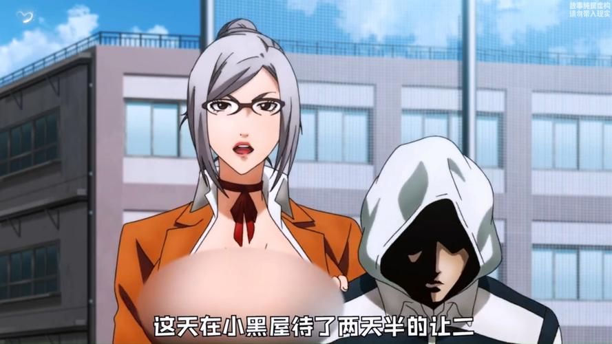 调教监狱学园：鬼畜与背叛的崩溃轮回！汉化版+全CG