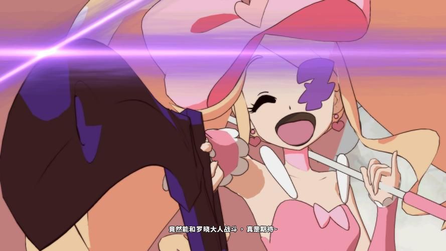 连斩调试！清纯少女猎魔人开心拷問！详细中文版【ACT／简体中文版／300M】